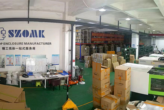 China Shenzhen Futian Huaqiang Electronic World OMK Sales Department Unternehmensprofil